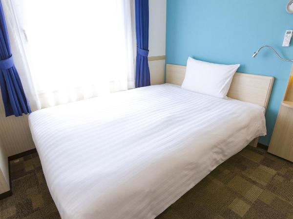 Toyoko Inn Osaka Kyobashi Sakuranomiya : photo 2 de la chambre chambre double pour occupation simple - fumeurs