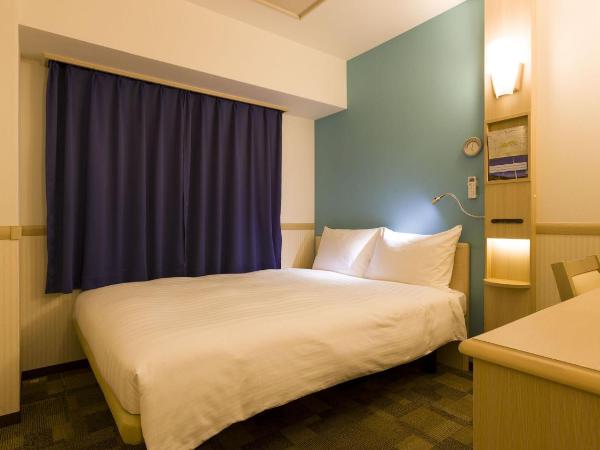 Toyoko Inn Osaka Kyobashi Sakuranomiya : photo 4 de la chambre chambre double - fumeurs