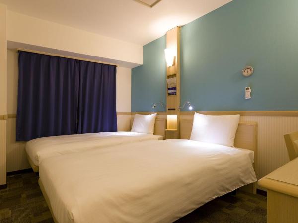 Toyoko Inn Osaka Kyobashi Sakuranomiya : photo 4 de la chambre chambre lits jumeaux - fumeurs