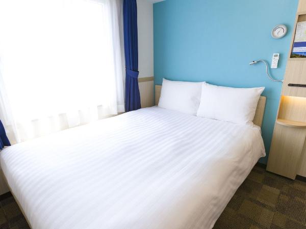 Toyoko Inn Osaka Kadoma-shi Ekimae : photo 2 de la chambre chambre double - fumeurs