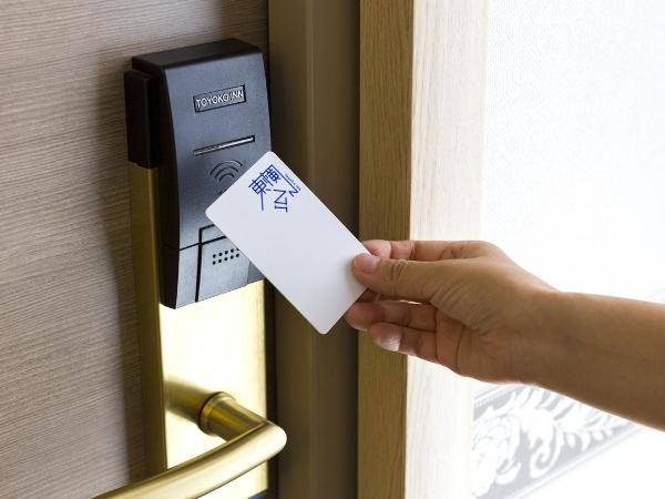 Toyoko Inn Nagoya Kanayama : photo 5 de la chambre chambre double - fumeurs