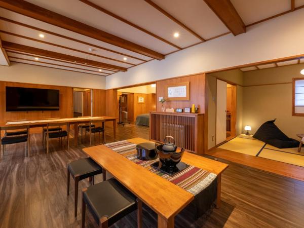 Arima Onsen Tocen Goshobo : photo 2 de la chambre suite deluxe avec source chaude privée - « shinraku 501 »