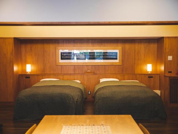 Arima Onsen Tocen Goshobo : photo 8 de la chambre suite deluxe avec source chaude privée - « shinraku 501 »