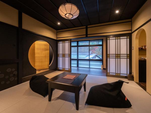 Arima Onsen Tocen Goshobo : photo 3 de la chambre suite deluxe avec source chaude et sauna privés - « shinraku 502 »