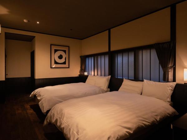 Arima Onsen Tocen Goshobo : photo 5 de la chambre suite deluxe avec source chaude et sauna privés - « shinraku 502 »