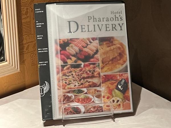 Hotel Pharaoh-Adult Only : photo 1 de la chambre chambre double a - fumeurs