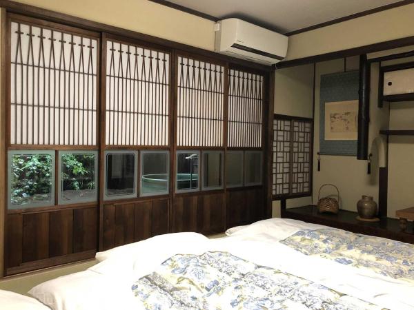 Kyoto Aya Guest House : photo 9 de la chambre suite 2 chambres