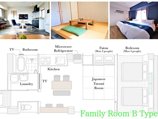 GLANZ KEI Kyoto Station : photo 2 de la chambre chambre familiale b