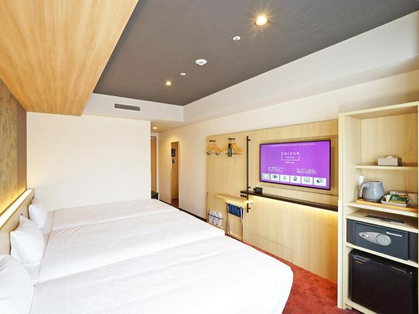 CHISUN PREMIUM Kyoto Kujo : photo 2 de la chambre chambre lits jumeaux standard