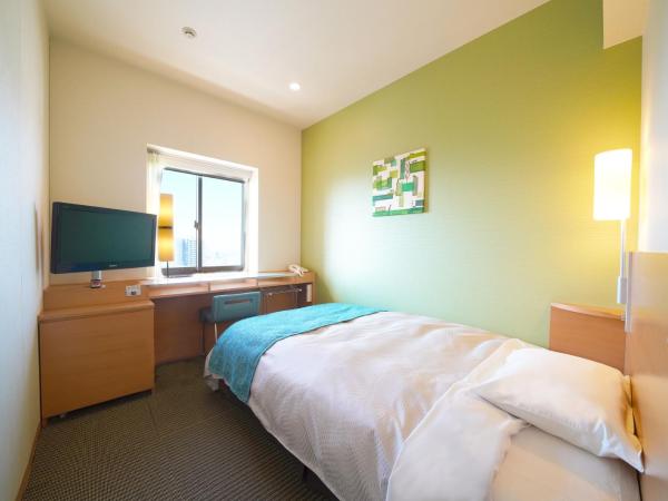 Ours Inn Hankyu : photo 3 de la chambre chambre simple avec douche - fumeurs