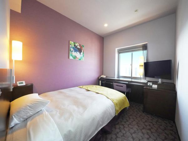 Ours Inn Hankyu : photo 1 de la chambre chambre simple avec douche - fumeurs