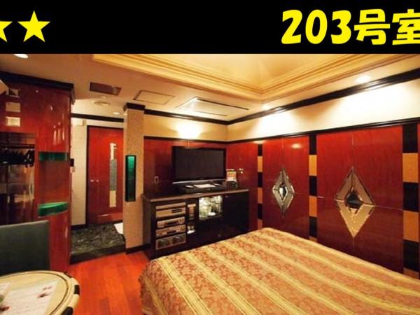 HOTEL Us Bentenbashi Adult only : photo 1 de la chambre chambre double Économique