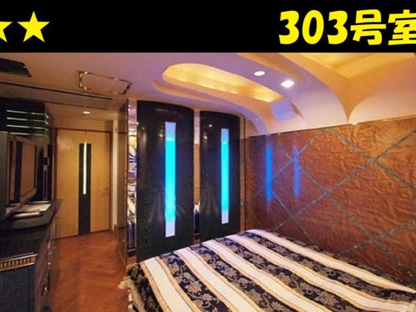 HOTEL Us Bentenbashi Adult only : photo 3 de la chambre chambre double Économique