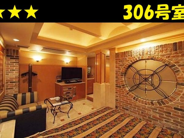 HOTEL Us Bentenbashi Adult only : photo 5 de la chambre chambre double standard