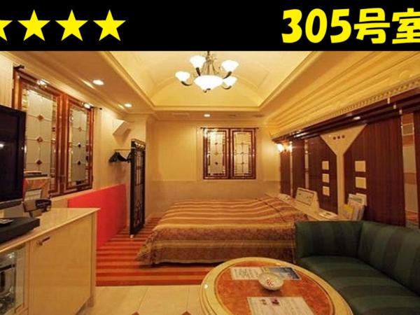 HOTEL Us Bentenbashi Adult only : photo 2 de la chambre chambre double deluxe