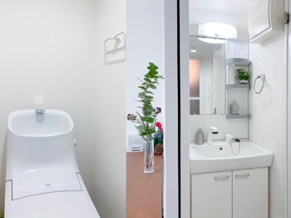 japan house shinkoiwa : photo 6 de la chambre chambre double avec salle de bains privative