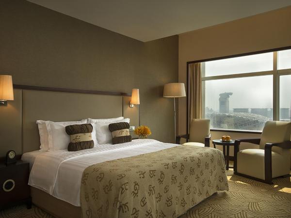 Celebrity International Grand Hotel : photo 3 de la chambre suite - vue sur ville
