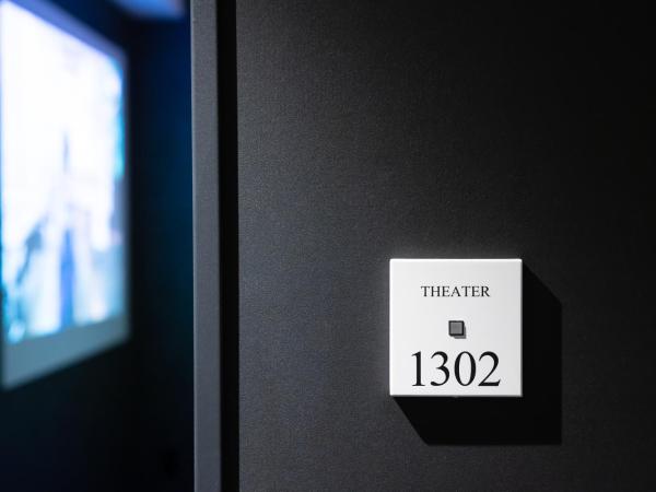 Richmond Hotel Premier Tokyo Schole : photo 2 de la chambre theater room - non-smoking - single use