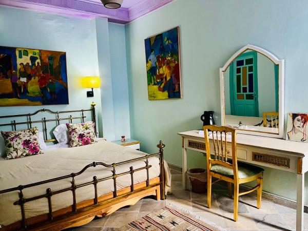 Dar Lekbira Boutique Hôtel : photo 5 de la chambre petite chambre double