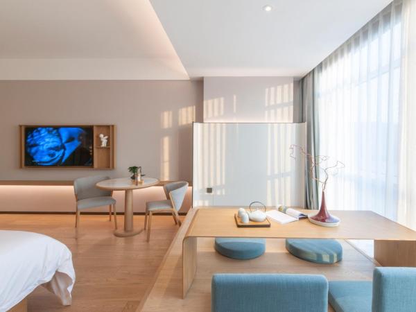 SSAW Boutique Hotel Zhijiang : photo 3 de la chambre chambre familiale classique