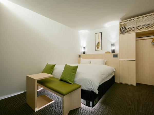 HOTEL KYOTOLOGY : photo 1 de la chambre king room with garden view with shower - no cleaning for consecutive night stays