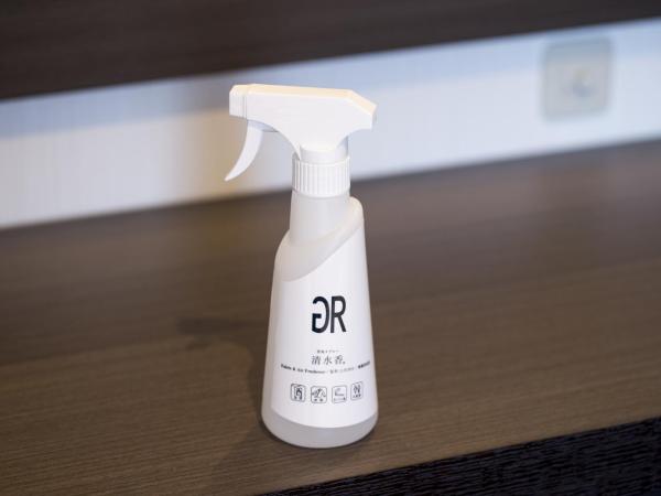 Green Rich Hotel Hiroshima Shinkansenguchi (Artificial hot spring Futamata Yunohana) : photo 7 de la chambre chambre simple - fumeurs