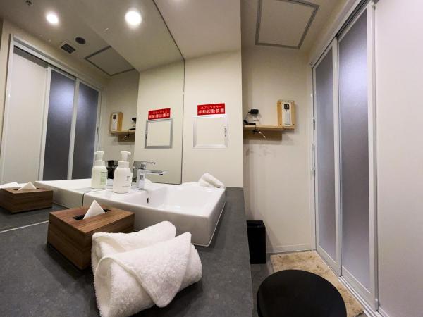 PROSTYLE RYOKAN TOKYO ASAKUSA : photo 2 de la chambre chambre double deluxe