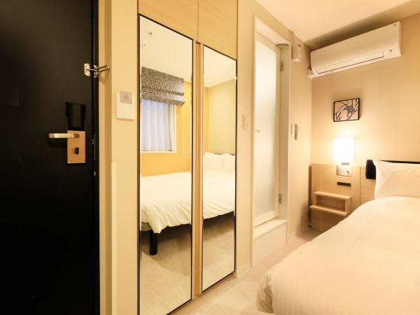 Hotel Nihonbashi Saibo : photo 2 de la chambre deux chambres communicantes (2 lits doubles) - fumeurs
