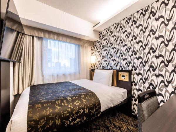 APA Hotel & Resort Osaka Umeda Eki Tower : photo 3 de la chambre chambre standard (1 adulte) - Étage sky - non-fumeurs