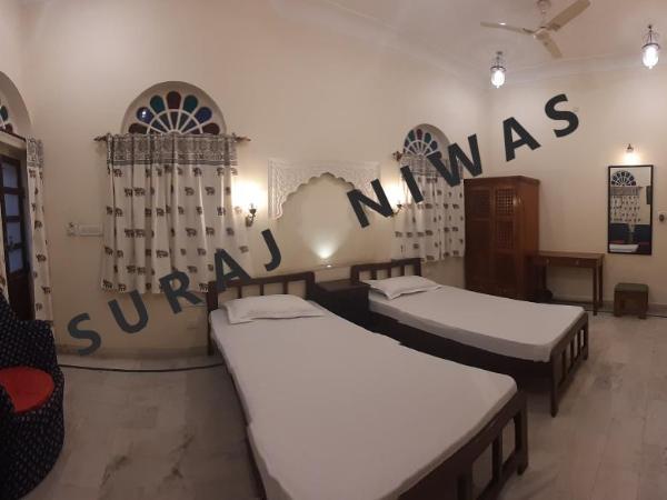 Suraj Niwas : photo 2 de la chambre chambre deluxe double ou lits jumeaux