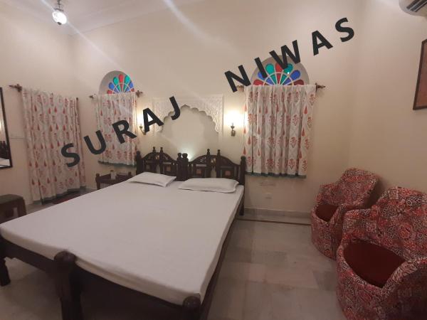 Suraj Niwas : photo 8 de la chambre chambre deluxe double ou lits jumeaux