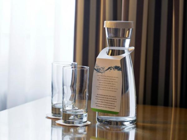 Holiday Inn Vienna City, an IHG Hotel : photo 2 de la chambre chambre lit king-size standard - vue sur jardin