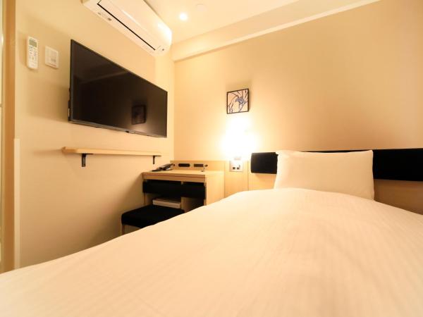 Hotel Nihonbashi Saibo : photo 2 de la chambre chambre simple standard - fumeurs