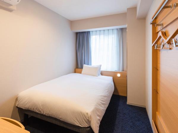 Sotetsu Fresa Inn Yodoyabashi : photo 2 de la chambre chambre double standard - non-fumeurs