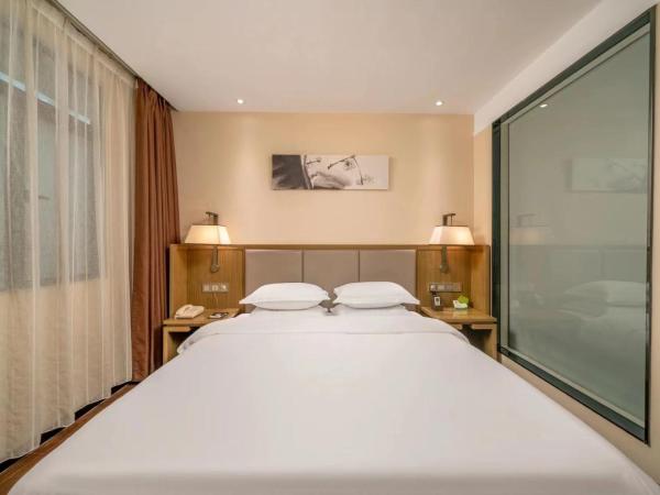 Guangzhou Boyi Hotel : photo 2 de la chambre chambre lit king-size standard