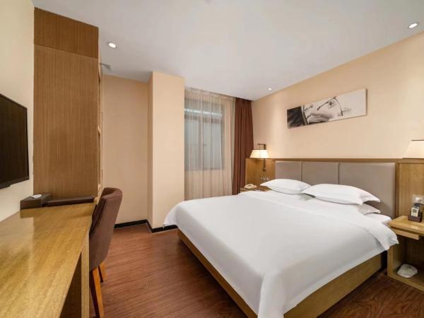 Guangzhou Boyi Hotel : photo 1 de la chambre chambre lit king-size standard