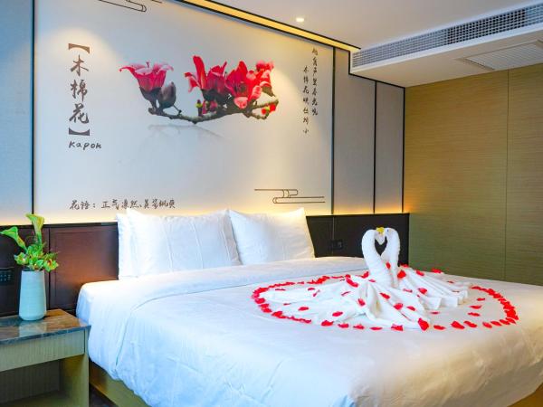 Guangdong Baiyun City Hotel : photo 5 de la chambre suite deluxe