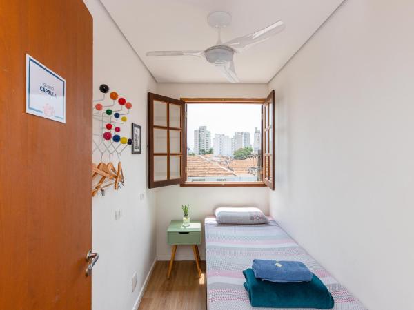 Hostel Casa Azul : photo 1 de la chambre chambre simple avec salle de bains commune