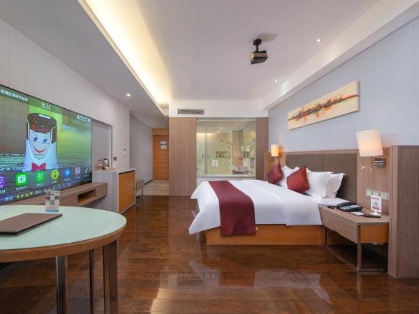 Shenzhen Ramada Plaza, North Railway Station : photo 2 de la chambre chambre exécutive lit king-size - non-fumeurs