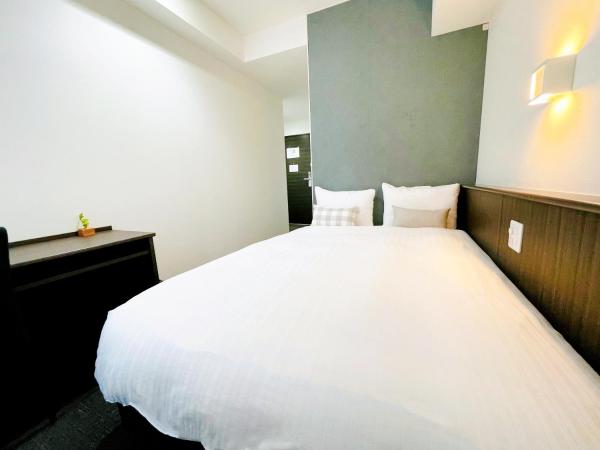 Eins.Inn Umeda Higashi : photo 1 de la chambre double room - female only - non-smoking