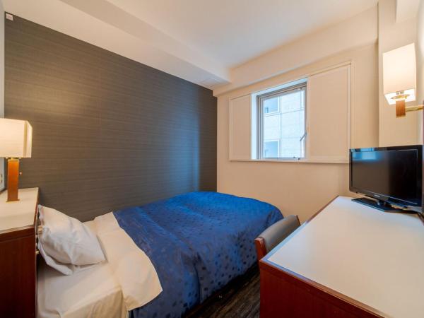 Meitetsu Inn Nagoya Ekimae : photo 3 de la chambre chambre double avec petit lit double - non-fumeurs