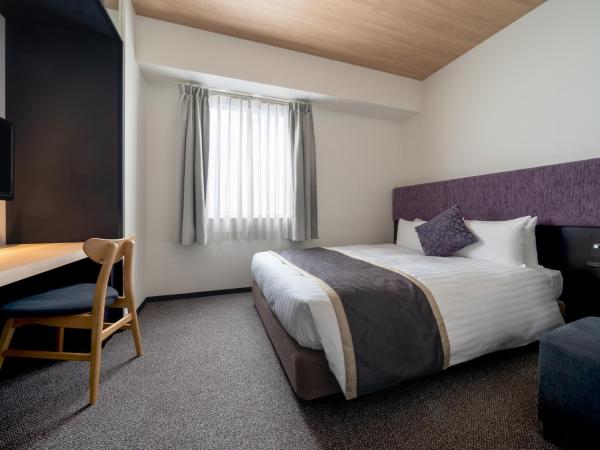 Hotel Vista Hiroshima : photo 1 de la chambre chambre double standard