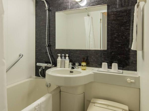 Hotel Grand View Fukuoka-Kuko : photo 1 de la chambre chambre simple