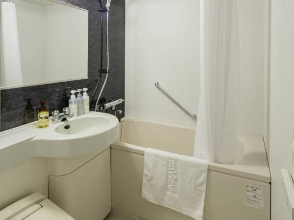 Hotel Grand View Fukuoka-Kuko : photo 4 de la chambre chambre simple