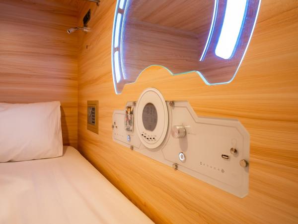 Jpod Capsule Hotel : photo 2 de la chambre dortoir mixte
