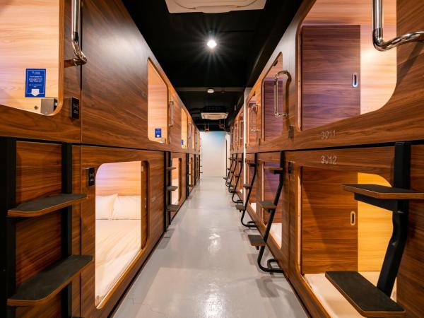 Jpod Capsule Hotel : photo 4 de la chambre dortoir mixte