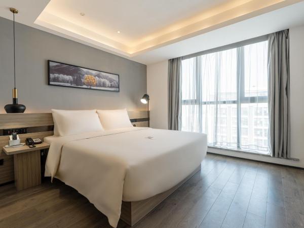 Atour Hotel Suzhou Railway Station North Square Bole Shi : photo 1 de la chambre chambre double supérieure