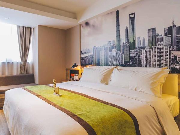 Atour Hotel Shanghai Lujiazui Babaihan : photo 3 de la chambre chambre double supérieure