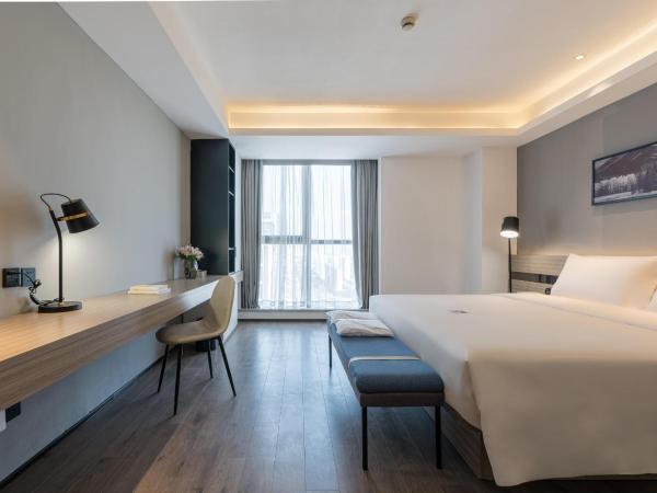 Atour Hotel Suzhou Railway Station North Square Bole Shi : photo 2 de la chambre jimu double room