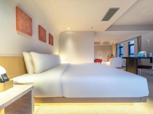 Atour S Hotel Beijing Guomao CBD - FunsCenter : photo 7 de la chambre jimu suite